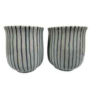 Vintage Japanese Yunomi Tea Cups Set 2